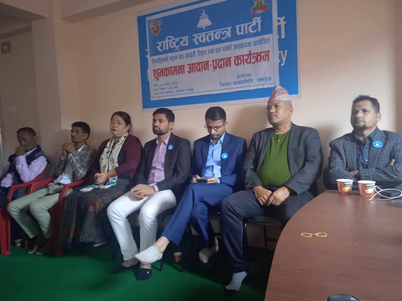रास्वपाको शुभकामना आदान प्रदानमा अन्तरक्रिया, शुभकामना दिने र तिखार्ने उत्तिकै