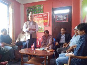 समाजवादी मोर्चा नेपाल जिल्ला संयोजन समिति लमजुङको घोषणा