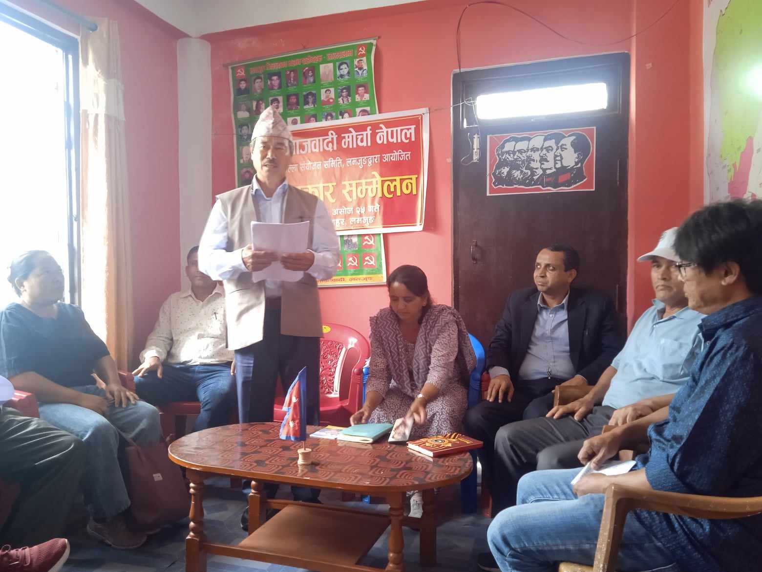 समाजवादी मोर्चा नेपाल जिल्ला संयोजन समिति लमजुङको घोषणा