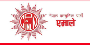 एमाले कर्णाली प्रदेशको अध्यक्षमा शाहको जीत निश्चित