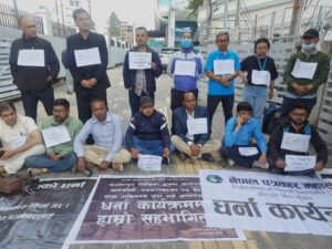 कान्तिपुरबाट निकालिएका ८२ जना पत्रकारका पक्षमा बडादशैँभरि डिजिटल आन्दोलन