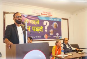 र्‍यान्डममा ‘के पढ्ने र किन पढ्ने ?’ बारे छलफल