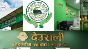 देउराली सहकारीका अध्यक्ष रवीन्द्र बचतकर्ताको रकम दुरुपयोग गरेर ल्याण्डक्रुजर गाडी चढ्थे, १४ सञ्चालक विरुद्ध गठी मुद्दा चलाउन सिफरिस