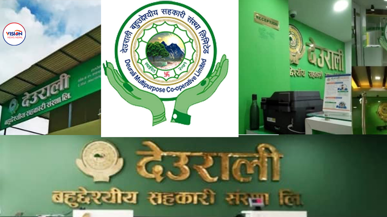 देउराली सहकारीका अध्यक्ष रवीन्द्र बचतकर्ताको रकम दुरुपयोग गरेर ल्याण्डक्रुजर गाडी चढ्थे, १४ सञ्चालक विरुद्ध गठी मुद्दा चलाउन सिफरिस
