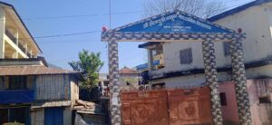 शैलपुत्री नमूना माविद्वारा आउँदो पुस २७ गते स्वर्णजयन्ती ऐतिहासिक रुपमा मनाउन विशेष तयारी
