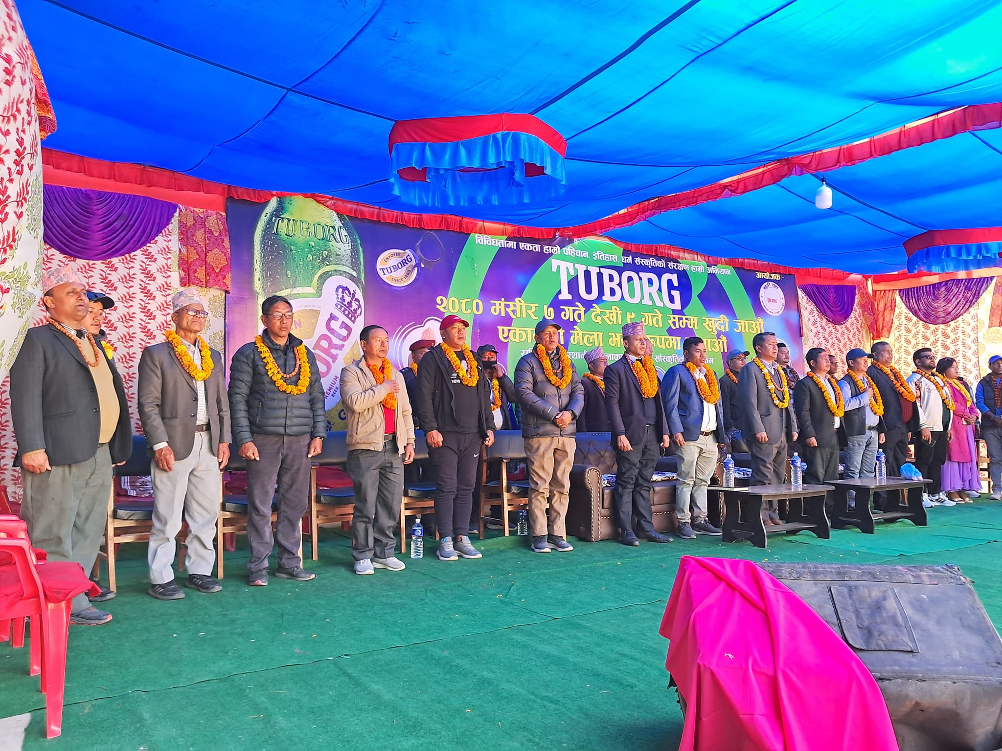 तीन दिवसीय हरिबोधिनी एकादशी मेला सहित भलिवल प्रतियोगिताको समापन आज
