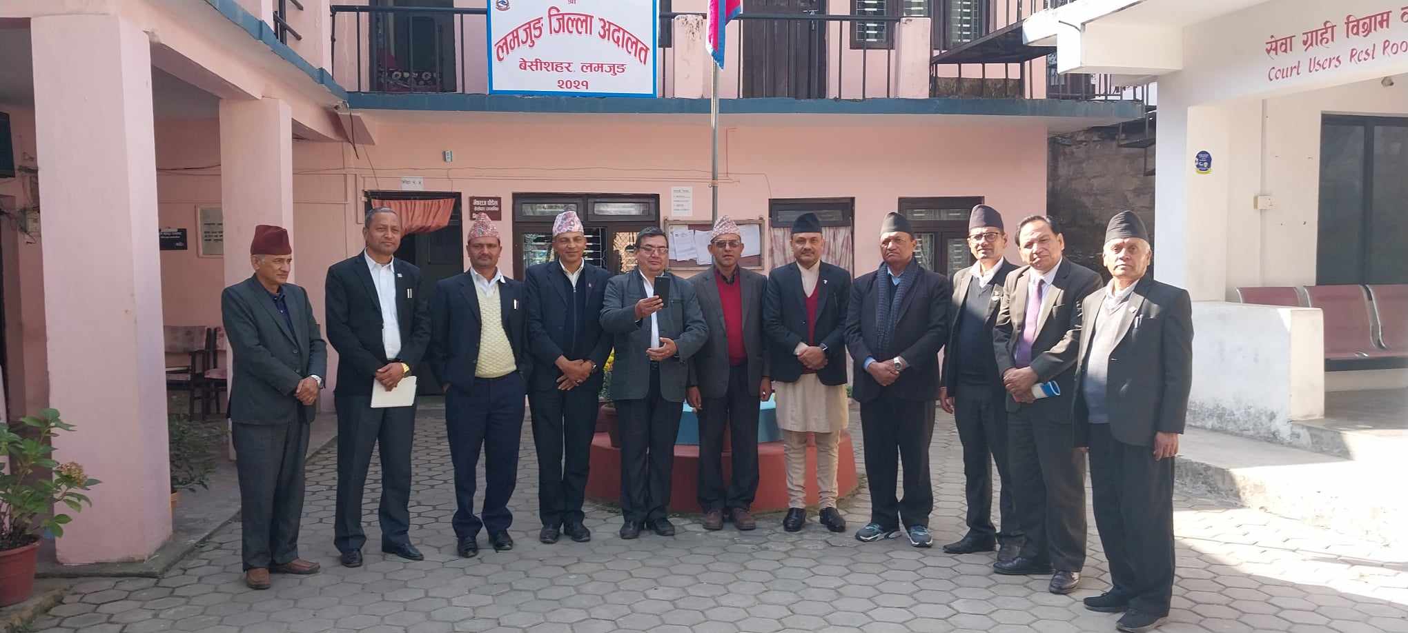 न्यायको धरातलीय यथार्थ बुझ्न पिपिएलएको टोली जिल्ला सदमुकाममा