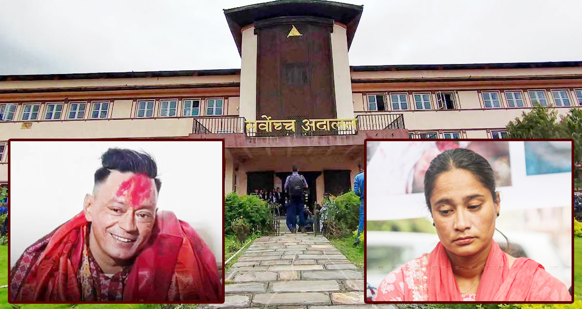 सर्वोच्चले आदेशसँगै रिगल फेरि पक्राउ परे : देशमा गुण्डाराज न्यून हुने संकेत