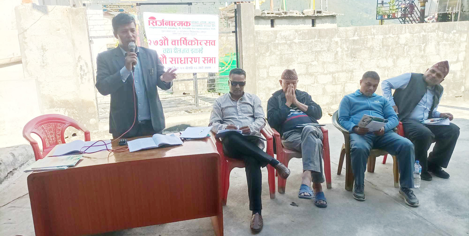 सिर्जनात्मक साकोस भोटेओडारको अढाई करोड बढी मुनाफा