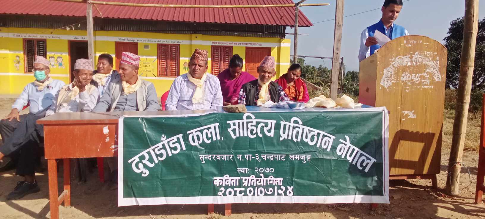 ऐतिहासिक थलो दुराडाँंडामा कविता प्रतियोगिताका साथमा देउसी नृत्य प्रदर्शन