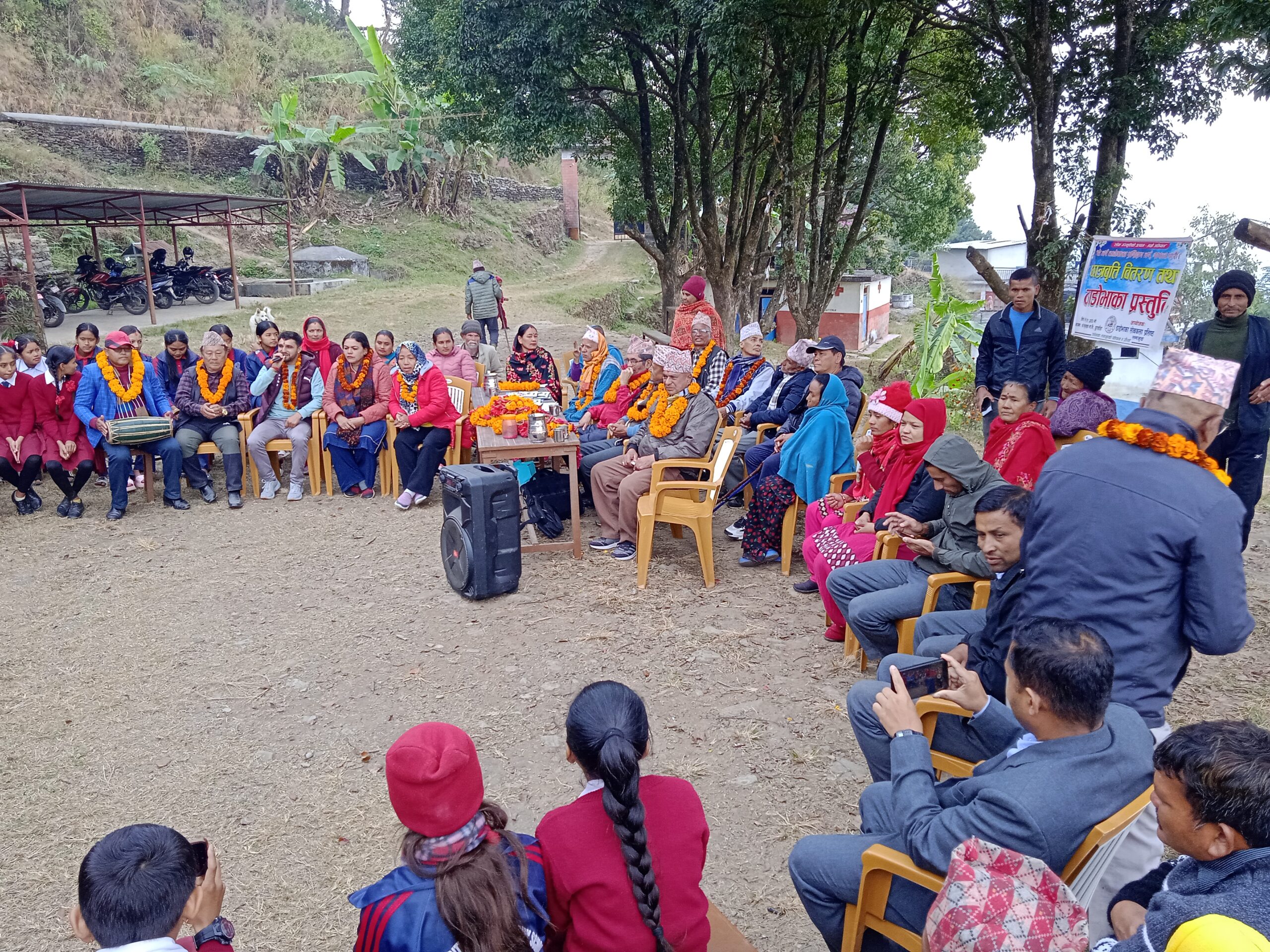 ठाडोभाका लोककला प्रतिष्ठानको छात्रवृत्ती वितरण  कार्यक्रमको फोटो फिचर