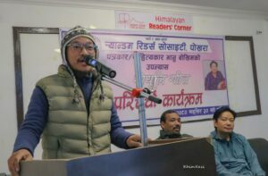 र्‍यान्डममा भानु बोखिमको ‘गोधूलि गीत’ को चर्चा
