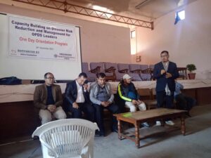 अङ्गता भएका व्यक्तिहरूका अगुवालाई विपत व्यवस्थापन तथा न्यूनीकरण सचेतना