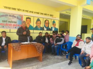 दोर्दी स्थित बालकल्याण माविको स्वर्ण महोत्सव साताव्यापी रुपमा मनाउने तयारी