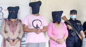 बलात्कारको आरोप लगाएर पुरुषसँग रकम असुल्न प्रयास गर्ने तीन महिलाले पाए डेढ वर्षको कैद सजाय