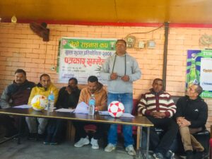 लमजुङमा तेस्रो राइनास कप खुला फुटबल प्रतियोगिताको तयारी सुरु