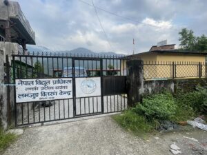 लमजुङमा विद्युत प्राधिकरणले चालु आवमा ४०४ लाइन काट्यो र ३४४ जोड्यो