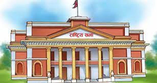 राष्ट्रिय सभा निर्वाचन : कोशी प्रदेशको दुई सिटमा काँग्रेसबाट ७० जनाको दावी