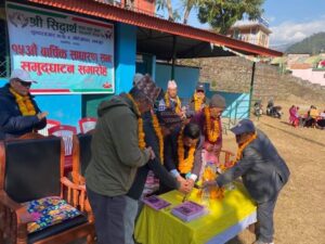 सिद्धार्थ साकोस भोटेओडारको १५ औँ वार्षिकसाधरण सभा : कुल सम्पति ११ करोड