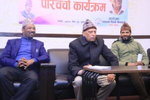 अन्तिम पात पोखरामा