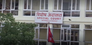 ४५ वर्षसम्म निरन्तर लागुऔषध तस्करीबाट जम्मा गरेको सबै सम्पत्ति जफत हुने
