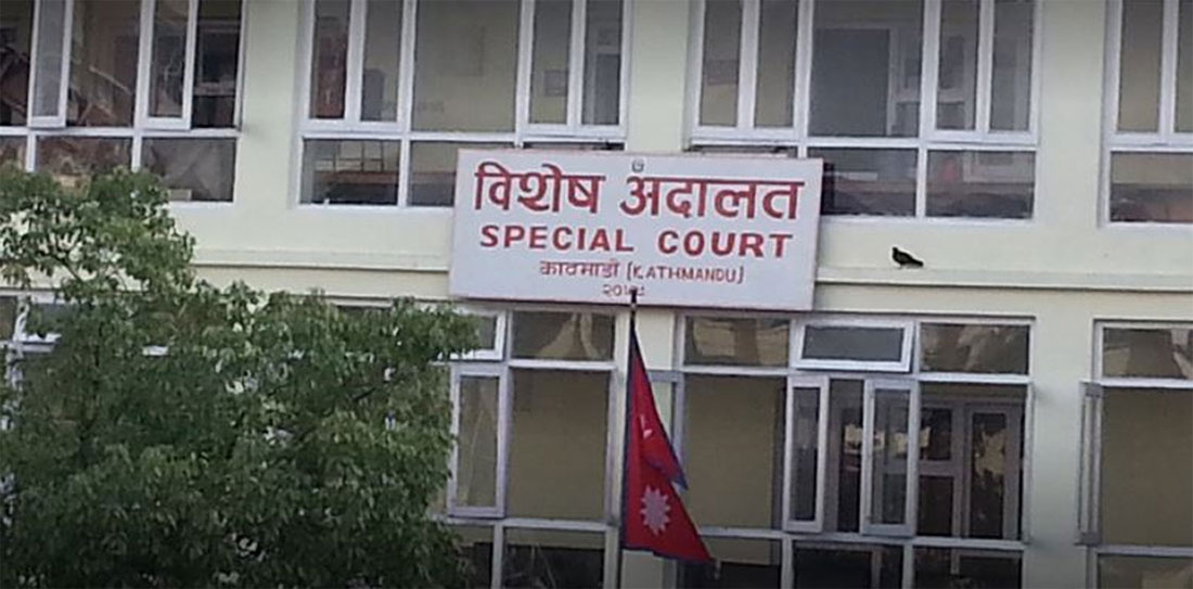 ४५ वर्षसम्म निरन्तर लागुऔषध तस्करीबाट जम्मा गरेको सबै सम्पत्ति जफत हुने