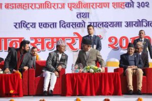 राष्ट्रनिर्माता पृथ्वीनारायण शाहलाई राजनीतिभन्दा माथि राख्नुपर्छ : रास्वपा सभापति रवि