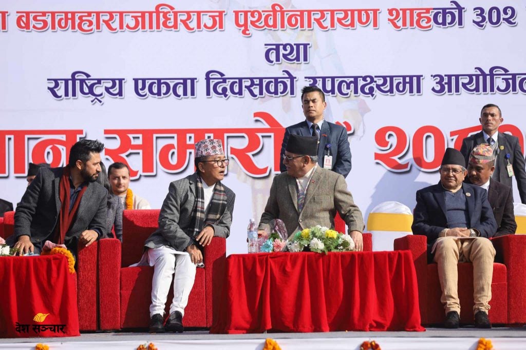 राष्ट्रनिर्माता पृथ्वीनारायण शाहलाई राजनीतिभन्दा माथि राख्नुपर्छ : रास्वपा सभापति रवि
