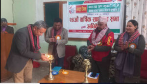 लमजुङ जिल्ला बचत तथा ऋण सहकारी संघमा नयाँ नेतृत्व सर्वसम्मत चयन