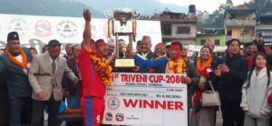 ३१ औं शृंखलामा गण्डकीकै दोस्रो ठूलो धनराशी पुरस्कारको बन्यो त्रिवेणी कप– २०८०