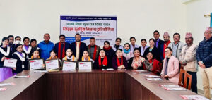 विश्व कुष्ठरोग दिवसमा निबन्ध प्रतियोगिता