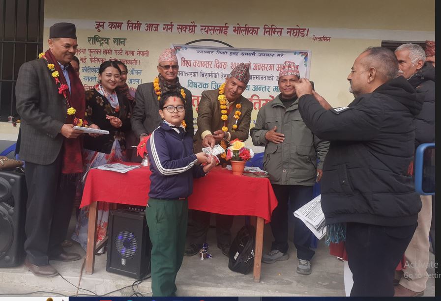 क्यान्सर दिवसमा माविस्तरीय वक्तृत्वकला प्रतियोगिताको फोटो फिचर सहित