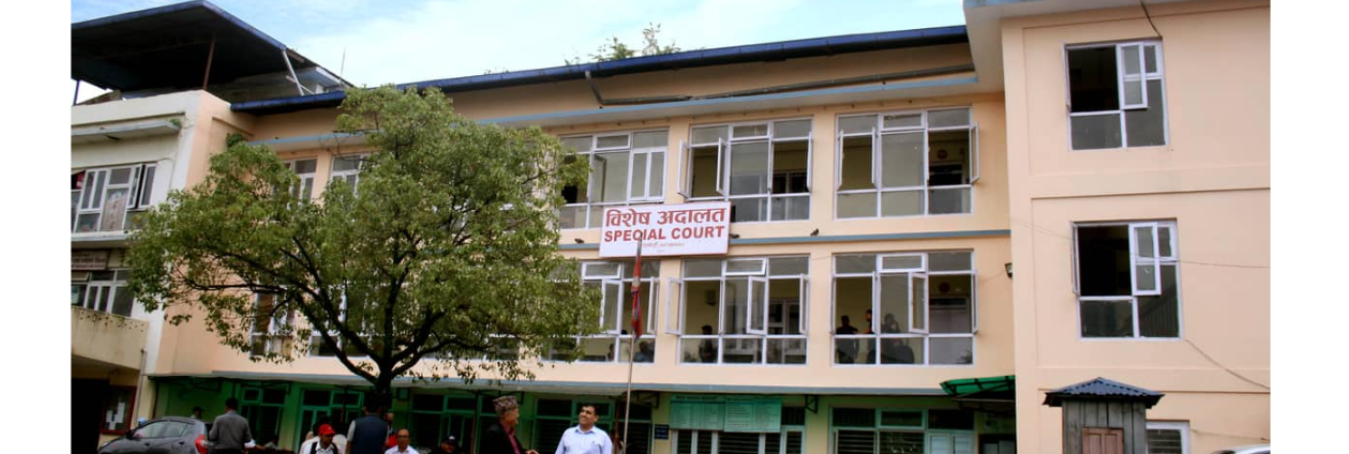 ई–पासपोर्ट छपाई अनियमितता प्रकरण : महानिर्देशक अर्यालसहित ५ जनासँग धरौटी माग, दुईलाई साधारण तारेख