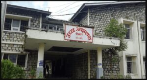 थप पेचिलो बन्दै कालिका सहकारी ठगी काण्ड ः आज उच्चमा थुनछेक बहस