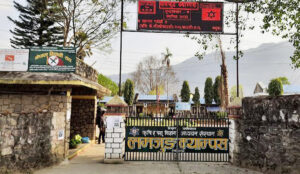 विद्यार्थी बीच झडपपछि लमजुङ क्याम्पसको छात्राबास अनिश्चितकालीन बन्द
