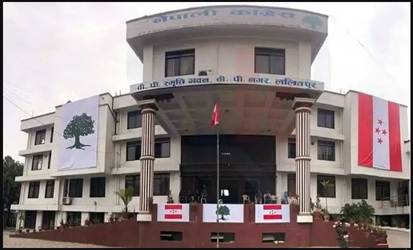 कांग्रेस महासमिति बैठक आजदेखि, तयारी पुरा