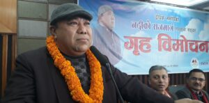समीपको लघुकथा सङ्ग्रह ‘नदीको राजमार्ग’ को गृह विमोचन