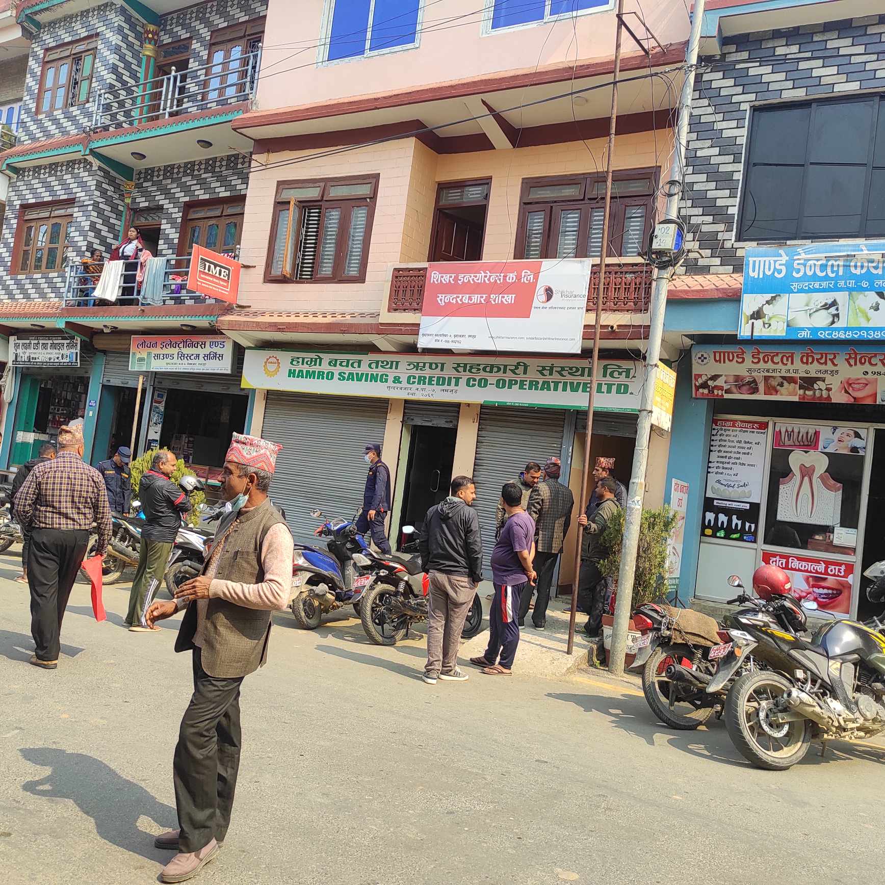 सुन्दरबजारका दुई सहकारीमा चोरी