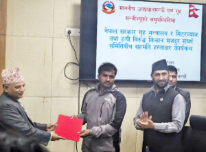 सरकार र मिटरब्याज संघर्ष समितिबीच ४ बुँदे सहमति, झण्डै डेढ महिना लामो आन्दोलन स्थगित