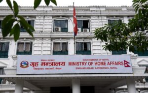 सुशासनको अर्को नमूना देखायो सरकारले : सहसचिवलाई थन्क्याएर उपसचिवलाई सीडीओ नियुक्त