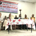 वेदान्त शिरोमणि कविवर डिल्लीजङ गुरुङको व्यक्तित्व र कीर्तित्वलाई उठाउन प्रतिष्ठान र पुस्तकालय खोल्नु पर्छ : डा. जगमान गुरुङ