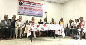 वेदान्त शिरोमणि कविवर डिल्लीजङ गुरुङको व्यक्तित्व र कीर्तित्वलाई उठाउन प्रतिष्ठान र पुस्तकालय खोल्नु पर्छ : डा. जगमान गुरुङ