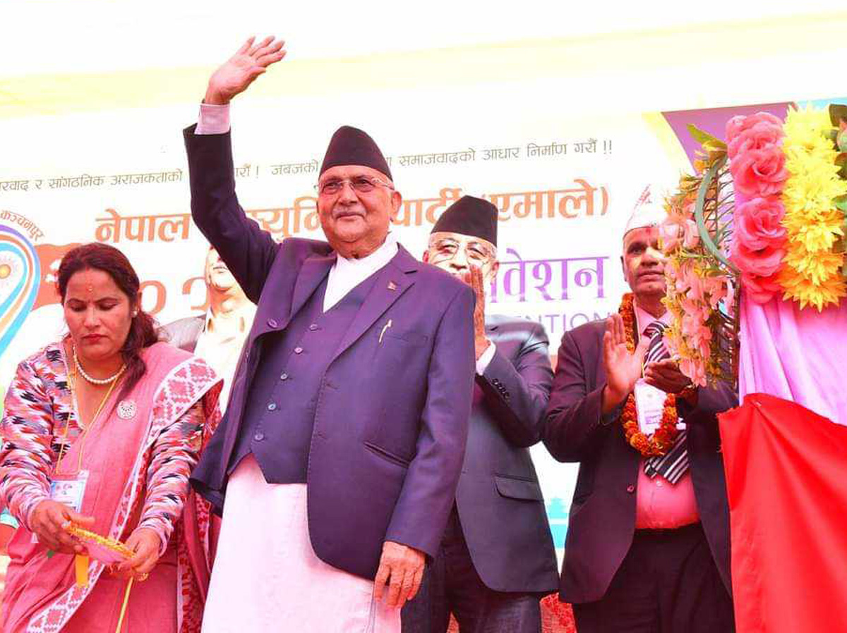 एमालेले चमात्कारिक बिकास गर्ने अध्यक्ष ओलीको उदघोष