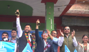 रास्वपाले इलाम पुगेर घोषणा गर्यो मिलन लिम्बूलाई उम्मेदवार