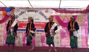 शान्ति आविको ६७ औँ वार्षिकोत्सवमा स्थापनाकालदेखि हालसम्म योगदान गर्नेलाई सम्मान