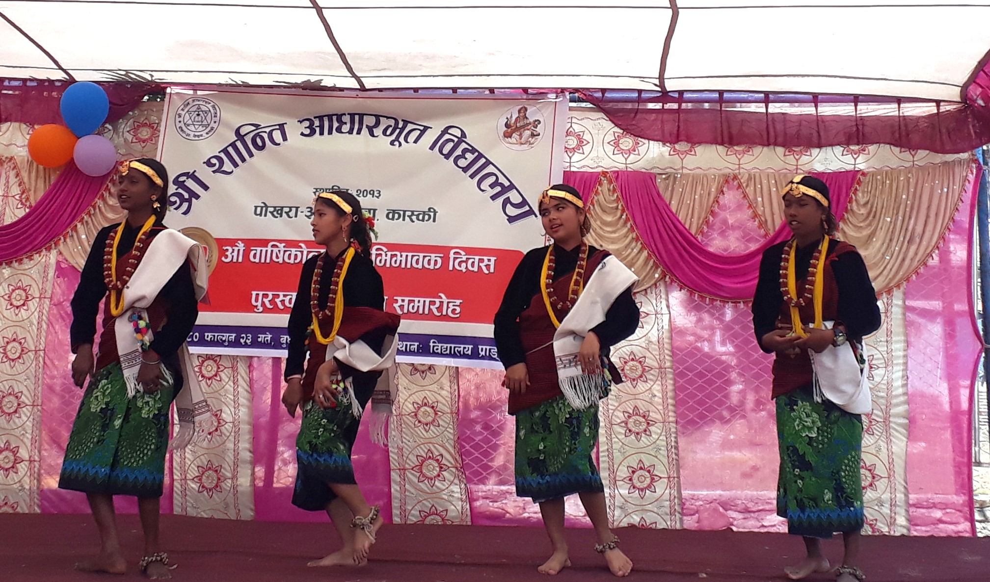 शान्ति आविको ६७ औँ वार्षिकोत्सवमा स्थापनाकालदेखि हालसम्म योगदान गर्नेलाई सम्मान