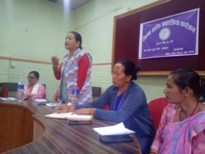 महिला सशक्तिकरणको कार्यक्रम विस्तार गर्न माग