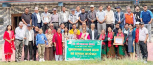 लमजुङको पहिलो सामूदायिक रेडियो मर्स्याङदी ९५ मेगाहर्ज १८ वर्षमा प्रवेश