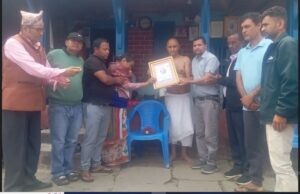 स्वतन्त्र अभियानका नायकको स्मरण