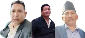 एमाले लमजुङको नवौं जिल्ला अधिवेशनको आयो अन्तिम नतिजा